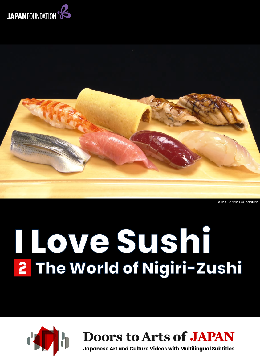 I Love Sushi 2 - The World of Nigiri-Zushi